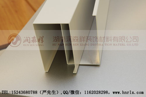 长沙铝方通定制,邵阳/岳阳铝方通吊顶,湖南长沙木纹铝方通厂