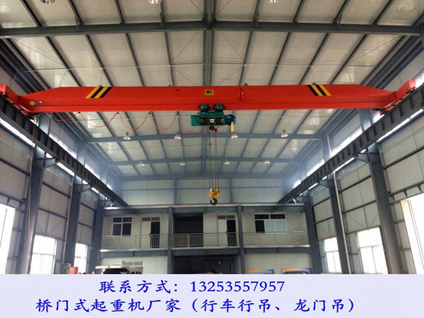 河北唐山行车行吊厂家5吨16米单梁起重机价格