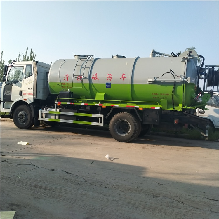 下水道疏通14立方清洗吸污车大型高压清洗+吸污联合车报价表